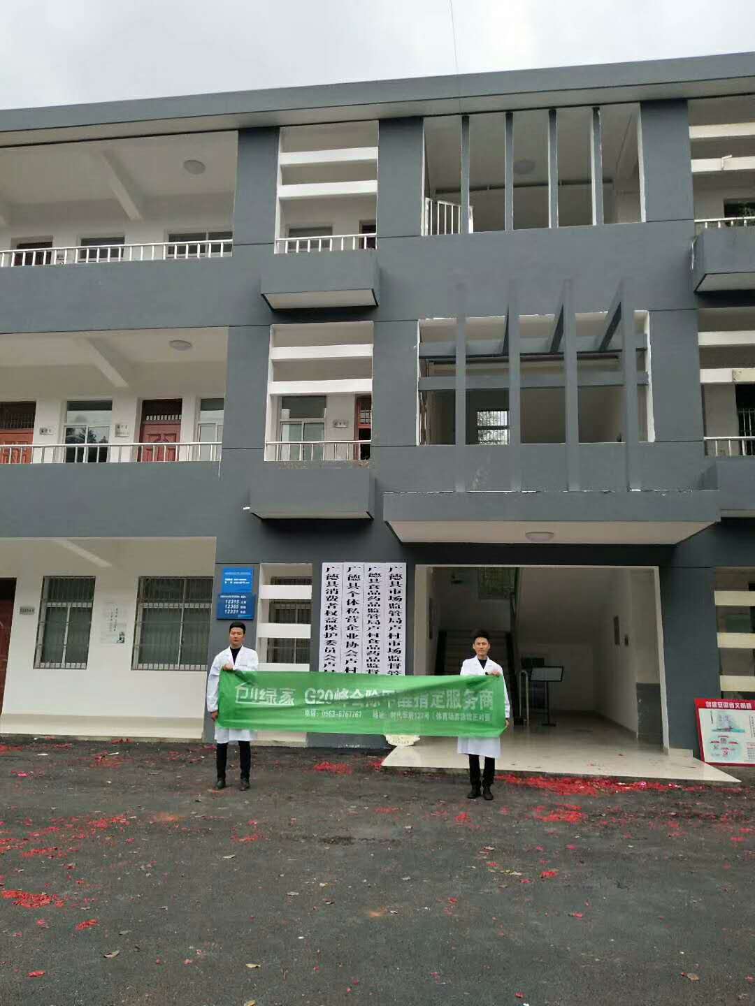 http://m.benwurenai.cn/