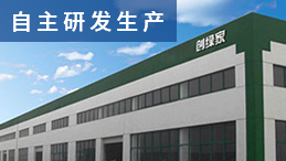為什么有人說除甲醛加盟費(fèi)用便宜，感覺像騙局，原來是這么回事