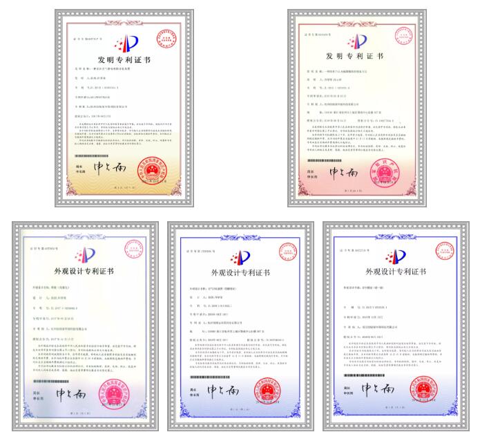 首站帝都！創(chuàng)綠家品牌推介會(huì)在京啟動(dòng)！