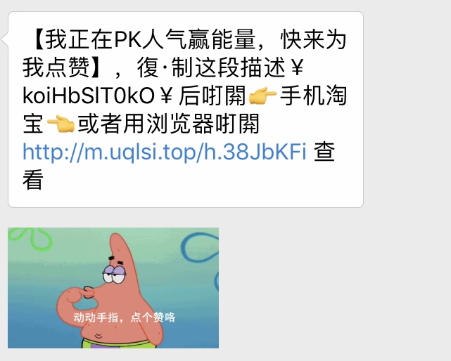 看完這份雙十一選購(gòu)秘笈，你就是錦鯉本鯉！
