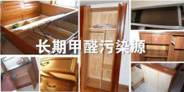 業(yè)內(nèi)人士：這些才是甲醛的源頭，甲醛治理要從他們?nèi)胧? /> 
</p>
<p>
	　　2、木質(zhì)地板
</p>
<p>
	<br />
</p>
<p>
	　　木質(zhì)地板是甲醛的***來源，從地板的制作材料，以及安裝的時候所使用的輔料，還有使用面積和數(shù)量，這些都決定了它對室內(nèi)空氣污染的危害之高，尤其是這幾年地暖的盛行，冬天木質(zhì)地板的環(huán)境溫度會大大提升，使得所含的甲醛的釋放速度大大增加，當(dāng)然這也不是說不能用木質(zhì)地板，如果要用的話就一定要用那種環(huán)保型的，起碼里面的甲醛含量會少上很多。
</p>
<p>
	<br />
</p>
<p>
	　　3、木制家具
</p>
<p>
	<br />
</p>
<p>
	　　木制家具也是甲醛的主要來源之一，因為木材本身含有甲醛，拼接的時候會用到膠，有的表面還要涂上油漆，簡直是所有材料都有甲醛的身影，當(dāng)然也不止如此，木制家具要注意的真正原因是它往往是疊加效應(yīng)的始作俑者，很多人明明買回來的都是環(huán)保型的板材和家具卻發(fā)現(xiàn)家里甲醛還是超標(biāo)了，就是因為家里的家具太多從而導(dǎo)致了疊加效應(yīng)，發(fā)生甲醛超標(biāo)，所以我們建議在裝修的時候***是節(jié)制地使用家具，設(shè)計上簡潔大方就好，不必過于追求奢華。
</p>
<p>
	<br />
</p>
<p>
	　　甲醛都是從家具中源源不斷地散發(fā)到空氣中的，光除去已經(jīng)散發(fā)出來的是沒有用的，因為后面肯定還會再復(fù)發(fā)，我們只有針對源頭<em><strong><span style=