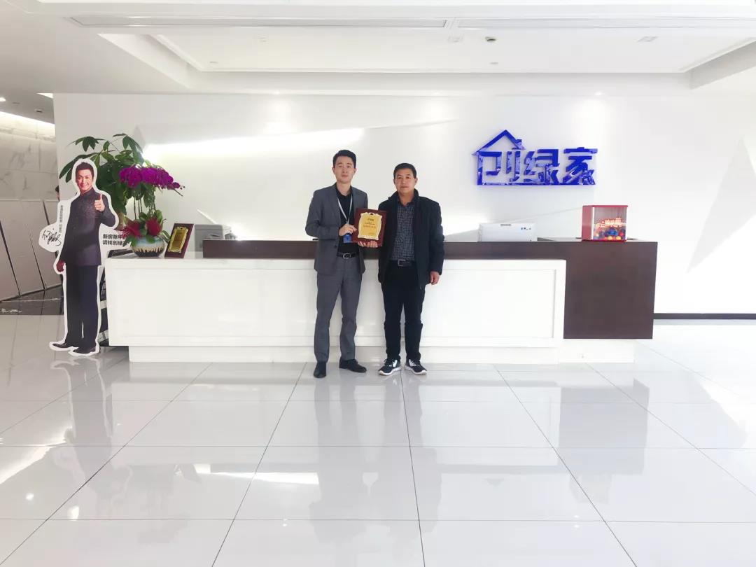 熱烈祝賀周總簽約創綠家河南省某市縣級代理！