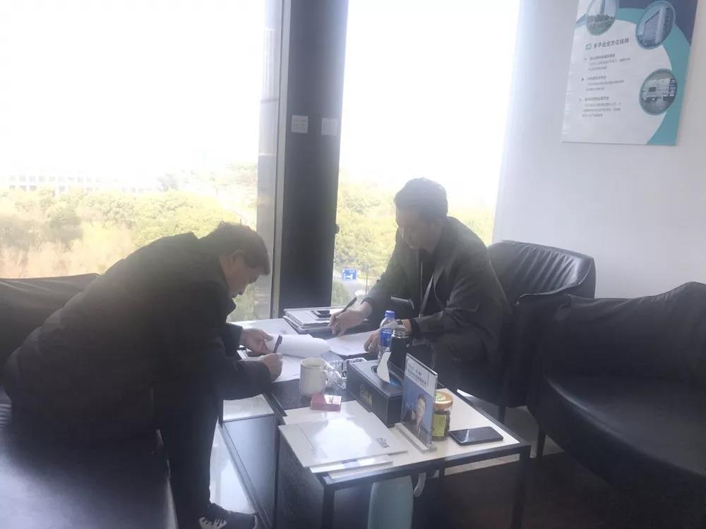 熱烈祝賀周總簽約創綠家河南省某市縣級代理！