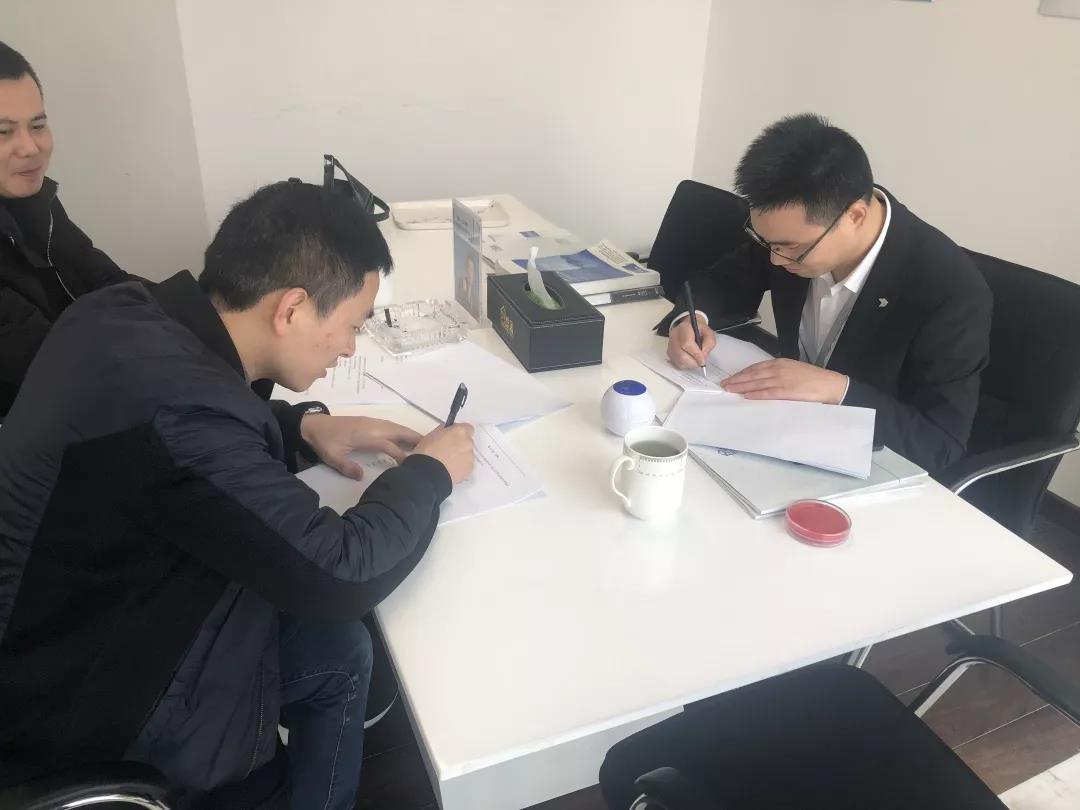 熱烈祝賀周總、涂總簽約創(chuàng)綠家浙江省某市區(qū)級(jí)代理！