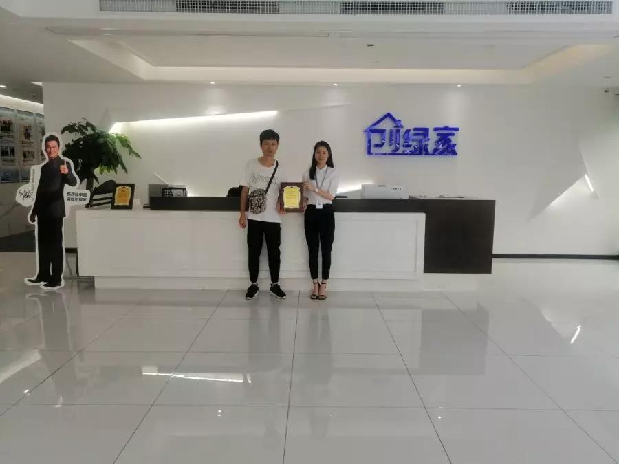 熱烈祝賀章總簽約創綠家湖北省武漢市區級代理！