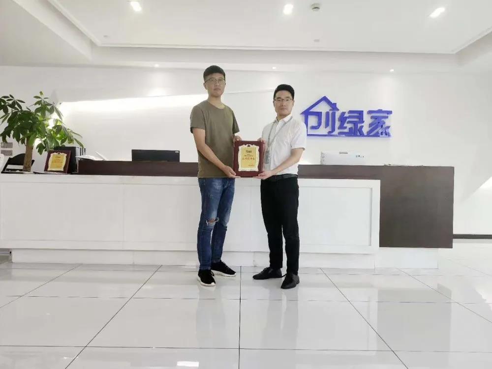 熱烈祝賀楊總簽約創(chuàng)綠家陜西省寶雞市區(qū)級(jí)代理！