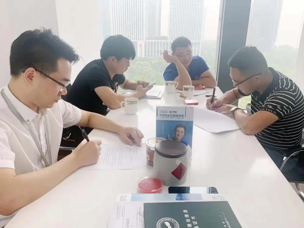 熱烈祝賀殷總簽約創綠家江西省南昌市區級代理！