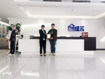 熱烈祝賀夏總簽約創(chuàng)綠家武漢市區(qū)級代理！