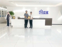 熱烈祝賀李總簽約創綠家天水市縣級代理！