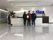 熱烈祝賀鄧總、郭總簽約創綠家江西省某市縣級代理！