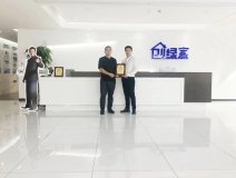 熱烈祝賀夏總簽約創(chuàng)綠家深圳市區(qū)級代理！