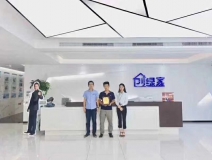 熱烈祝賀馮總、毛總簽約創綠家江蘇省縣級市代理！