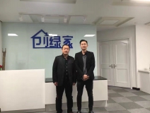 熱烈祝賀石家莊新華石總成功加盟創綠家！