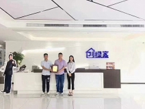 熱烈祝賀盛總、方總簽約創綠家臺州市區級代理！