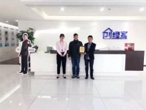熱烈祝賀胡總簽約創(chuàng)綠家佛山市區(qū)級代理！