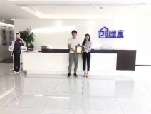 熱烈祝賀苗總簽約創(chuàng)綠家河南省市級代理！