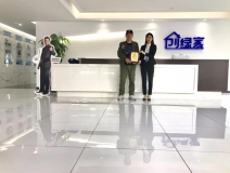 熱烈祝賀謝總簽約創(chuàng)綠家焦作市區(qū)級代理！