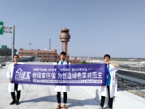 溫州機場T2航站樓啟用了，它憑什么讓旅客們連連稱贊？