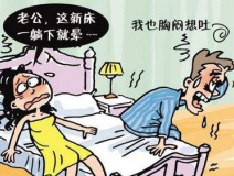 白血病是室內(nèi)甲醛超標導(dǎo)致的嗎？