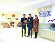 熱烈祝賀丁總夫婦簽約創(chuàng)綠家江蘇省縣級市代理！