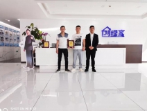 熱烈祝賀王總簽約創綠家江蘇省市區級代理！
