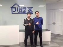 熱烈祝賀阜新海州劉總成功加盟創綠家！
