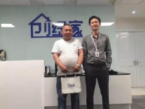 熱烈祝賀菏澤曹縣王總成功加入創綠家！