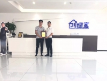 熱烈祝賀董總簽約創綠家重慶市區級代理！
