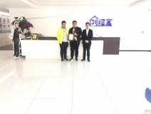 熱烈祝賀馬總、張總簽約創綠家天津市區級代理！